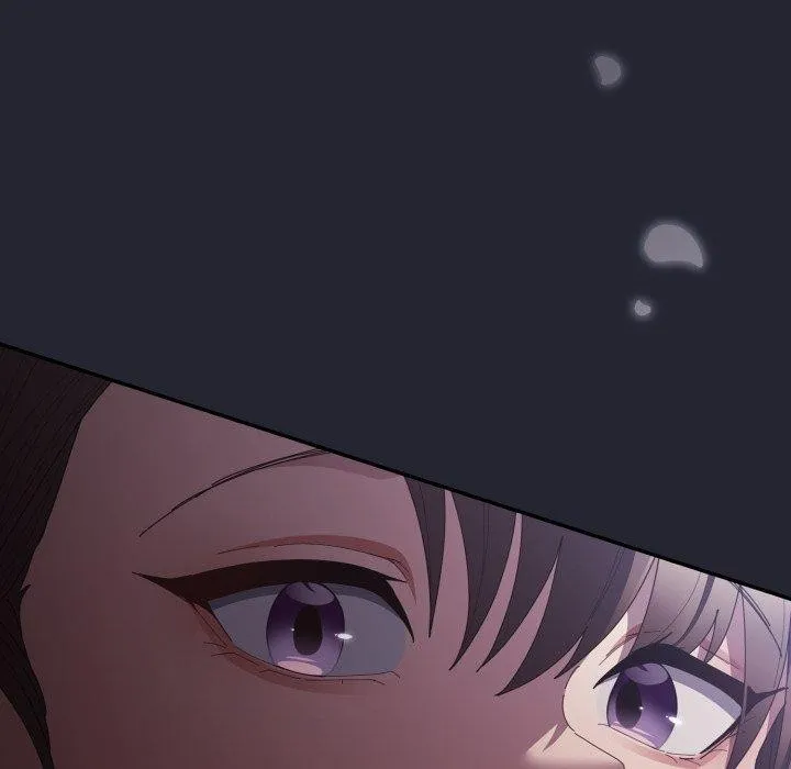 游戏规则我来定 - 第106話 - page 44
