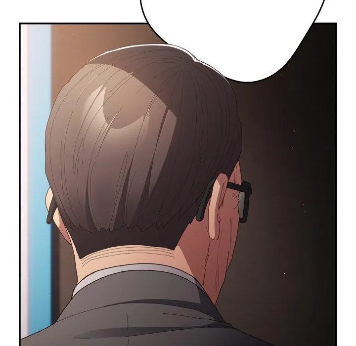 游戏规则我来定 - 第106話 - page 97