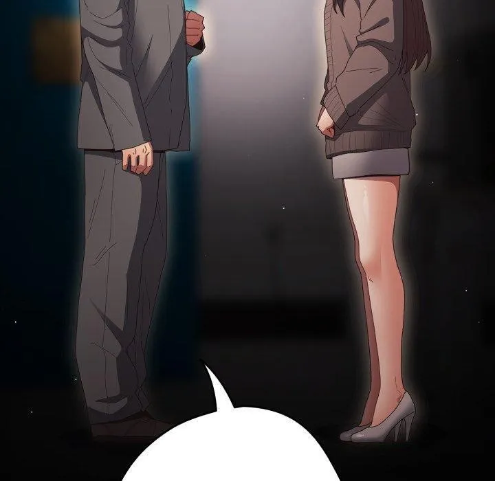 游戏规则我来定 - 第106話 - page 120