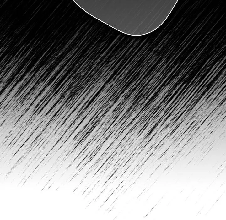 游戏规则我来定 - 第106話 - page 128