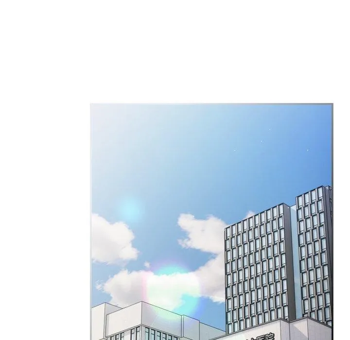 游戏规则我来定 - 第106話 - page 192