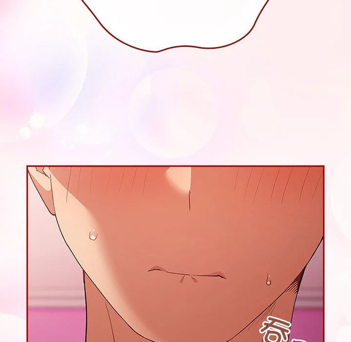 游戏规则我来定 - 第67話 - page 114