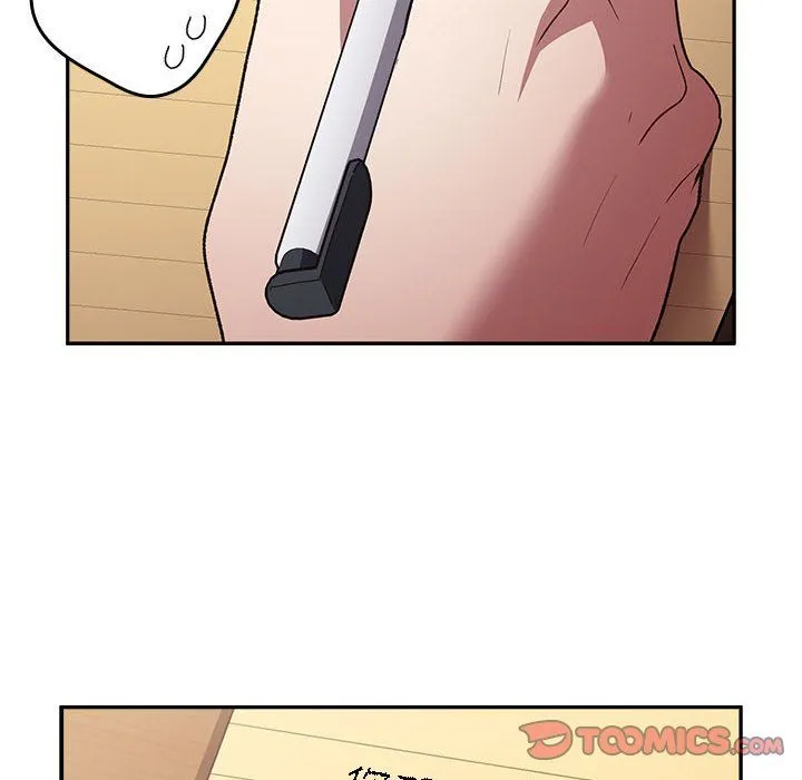 游戏规则我来定 - 第70話 - page 108