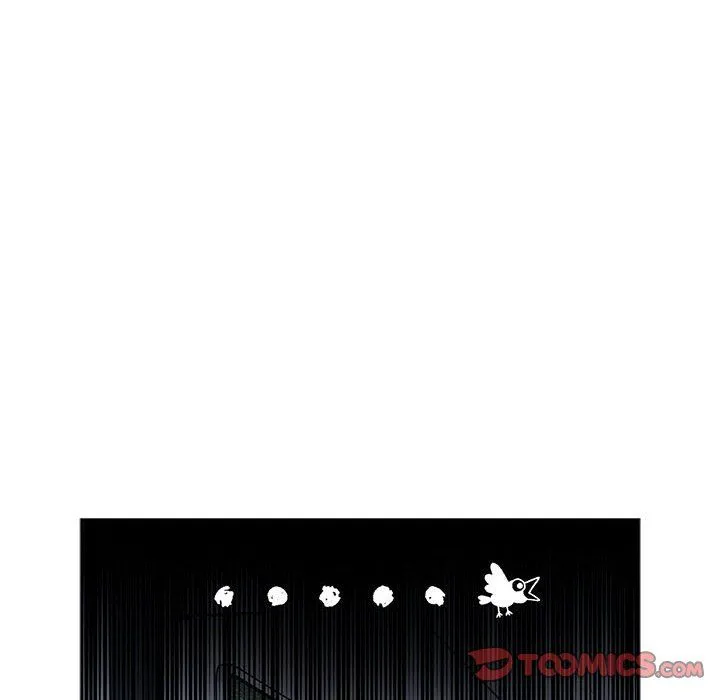游戏规则我来定 - 第70話 - page 124