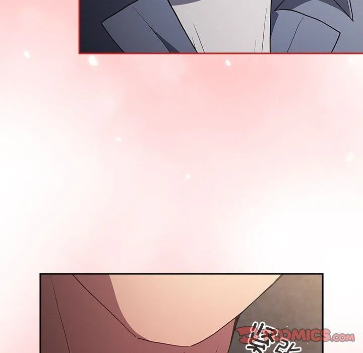 游戏规则我来定 - 第70話 - page 156