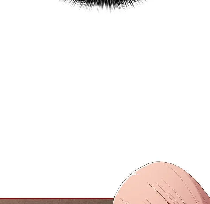 游戏规则我来定 - 第75話 - page 17