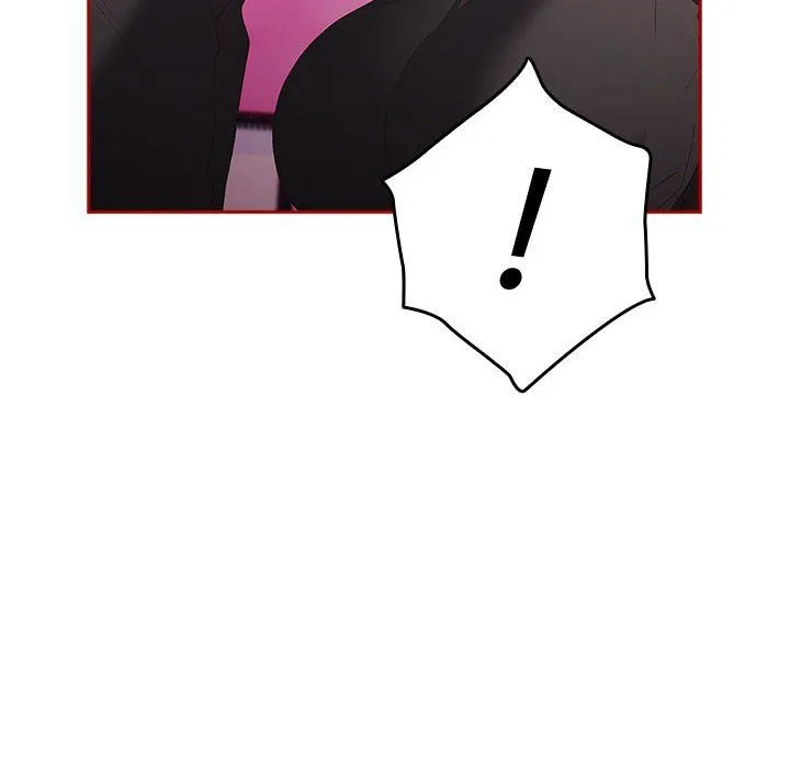 游戏规则我来定 - 第66話 - page 50