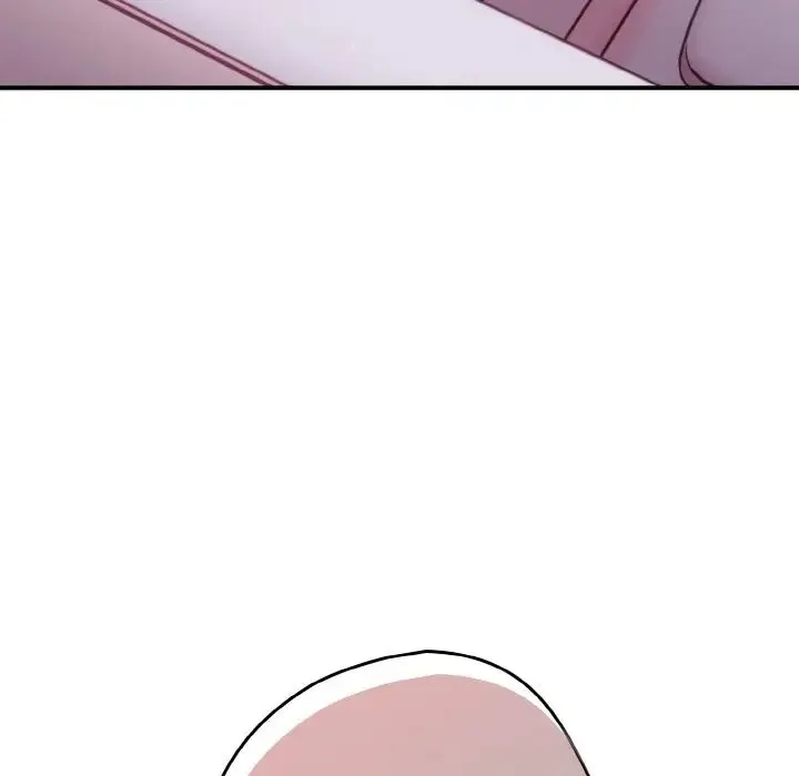 游戏规则我来定 - 第34話 - page 74