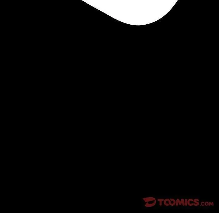游戏规则我来定 - 第99話 - page 60