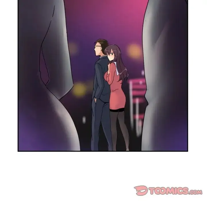 调教小娇妻 - 第39話 - page 18