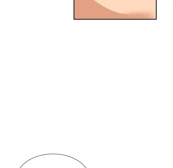 调教小娇妻 - 第18話 - page 37