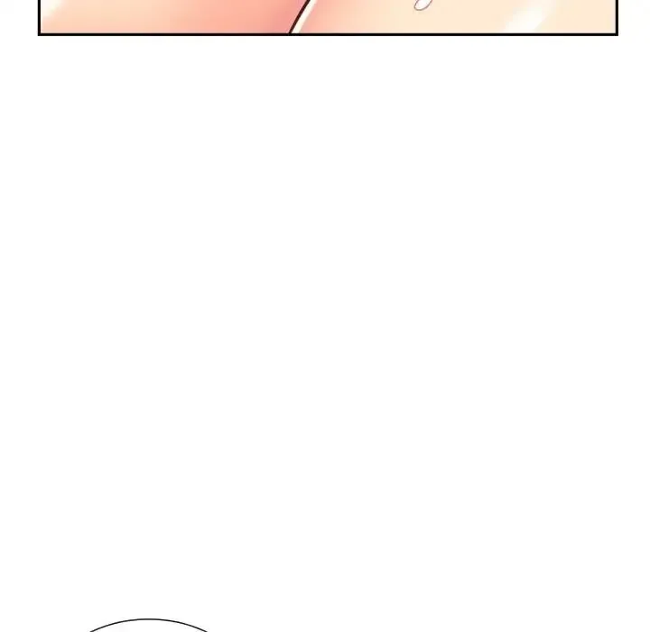 调教小娇妻 - 第18話 - page 41