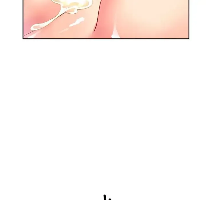 调教小娇妻 - 第18話 - page 88