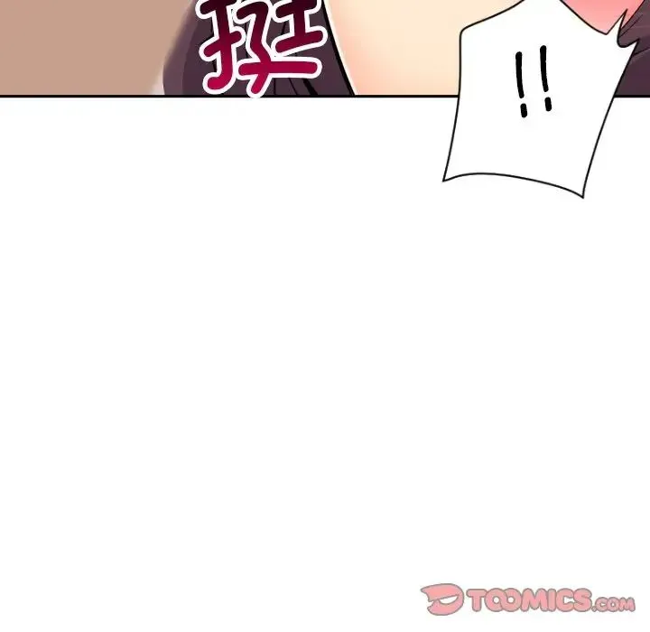 调教小娇妻 - 第18話 - page 129