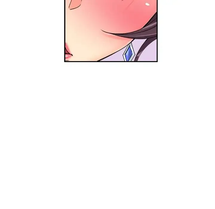 调教小娇妻 - 第41話 - page 20
