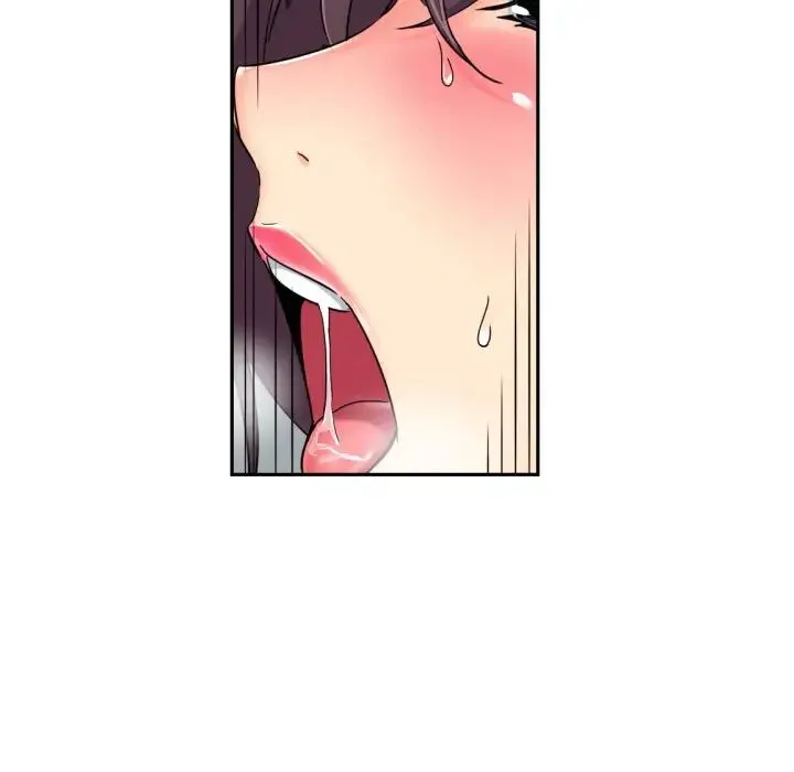 调教小娇妻 - 第41話 - page 36