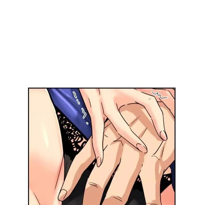 调教小娇妻 - 第41話 - page 37