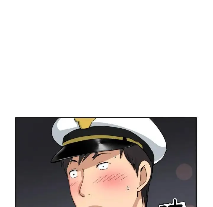 调教小娇妻 - 第41話 - page 101
