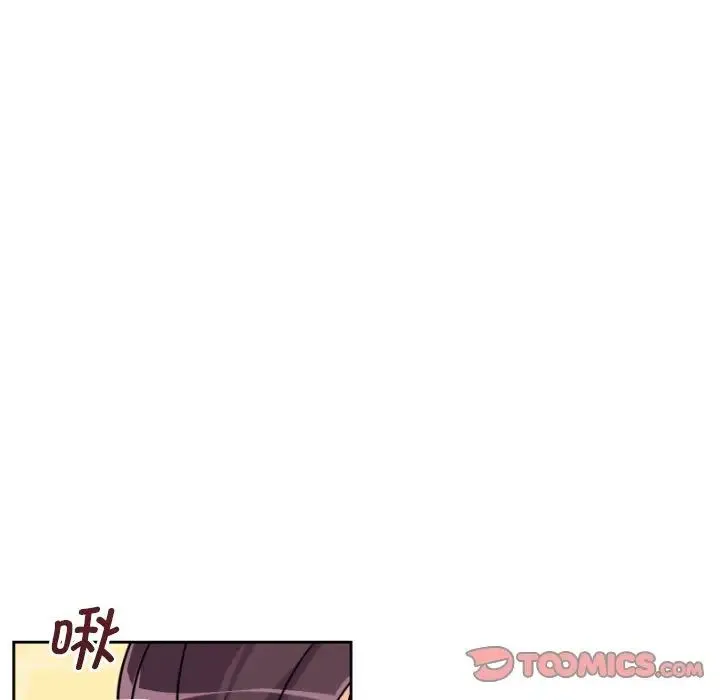 调教小娇妻 - 第28話 - page 105