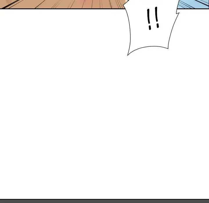 调教小娇妻 - 第14话 - page 5