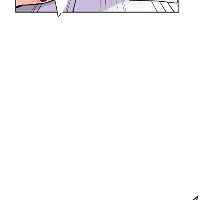 调教小娇妻 - 第14话 - page 73