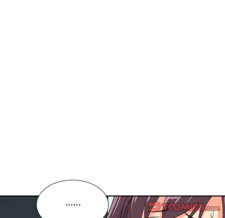 调教小娇妻 - 第14话 - page 84