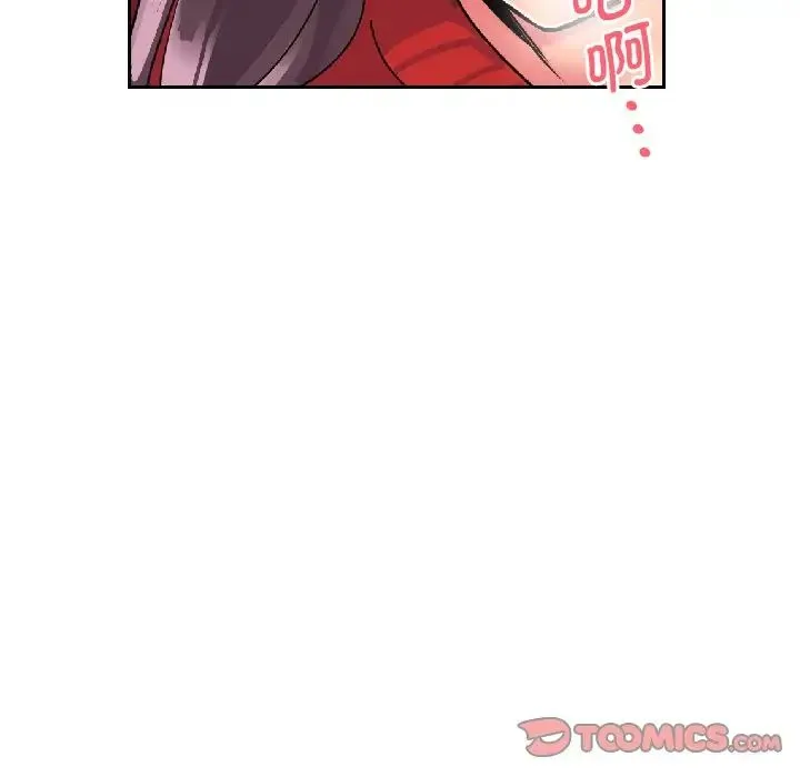 调教小娇妻 - 第14话 - page 108