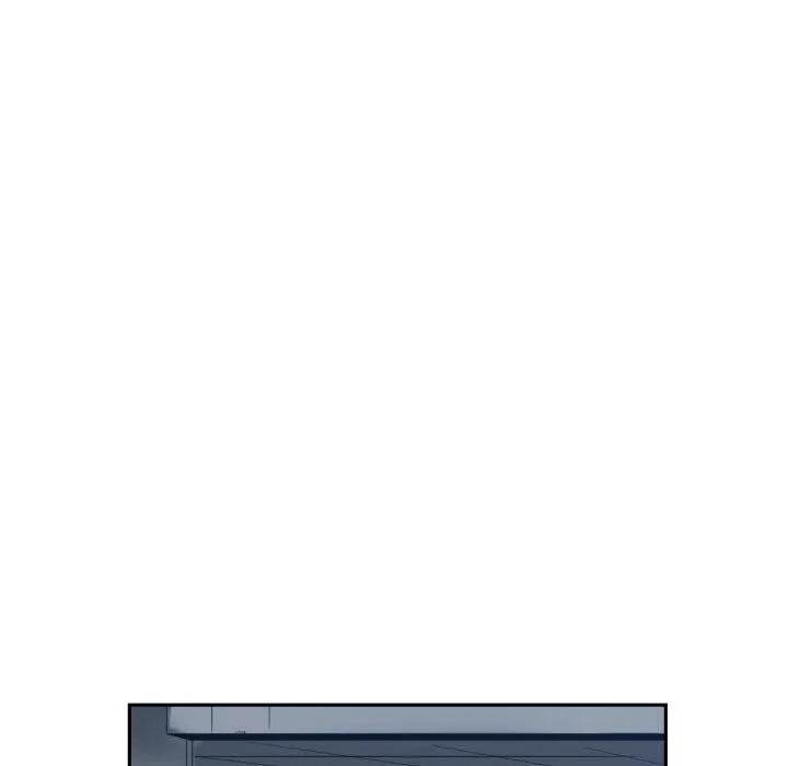 调教小娇妻 - 第47話 - page 19