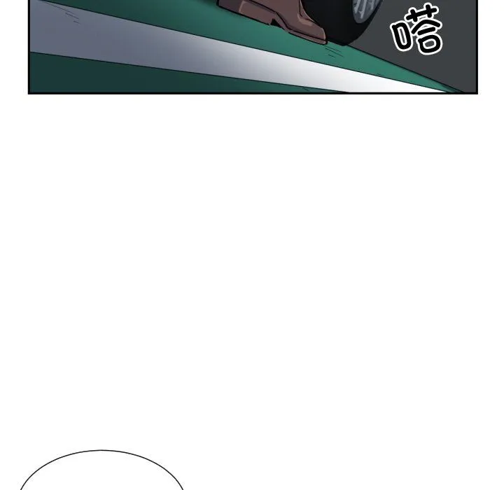 调教小娇妻 - 第47話 - page 25