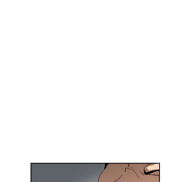 调教小娇妻 - 第47話 - page 46