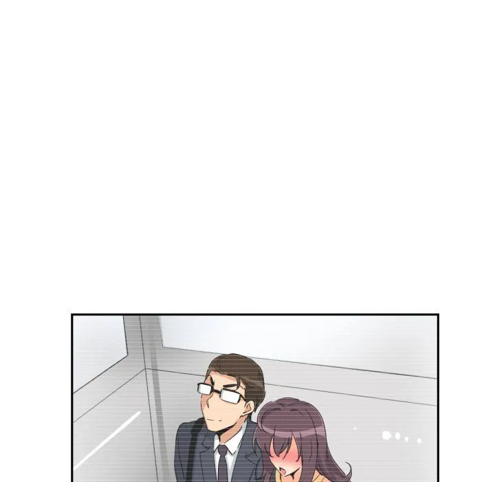 调教小娇妻 - 第47話 - page 71