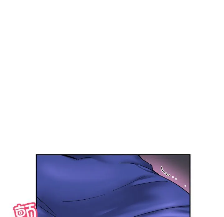 调教小娇妻 - 第47話 - page 102