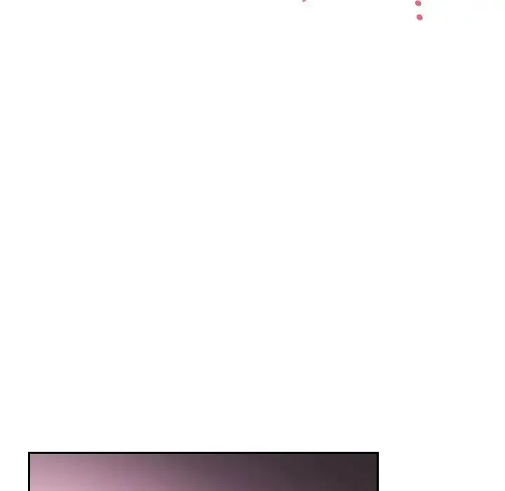 调教小娇妻 - 第8话 - page 23