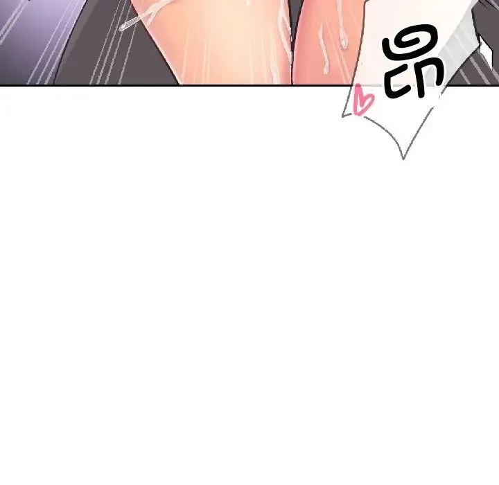 调教小娇妻 - 第8话 - page 97