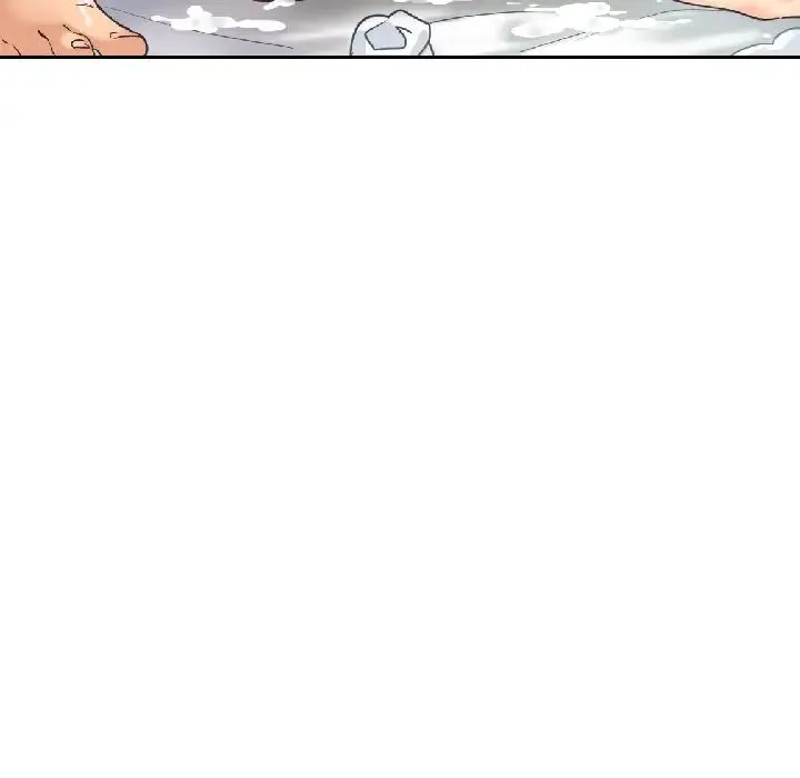 调教小娇妻 - 第8话 - page 117