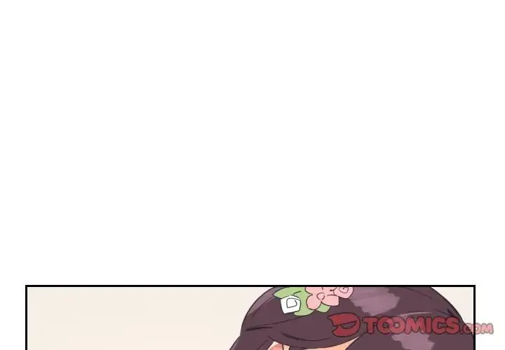 调教小娇妻 - 第11话 - page 3