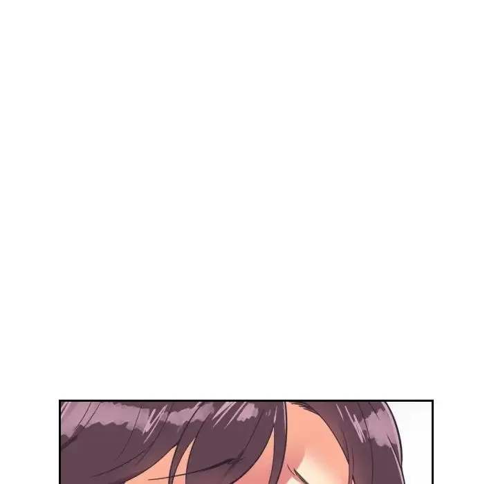 调教小娇妻 - 第11话 - page 12