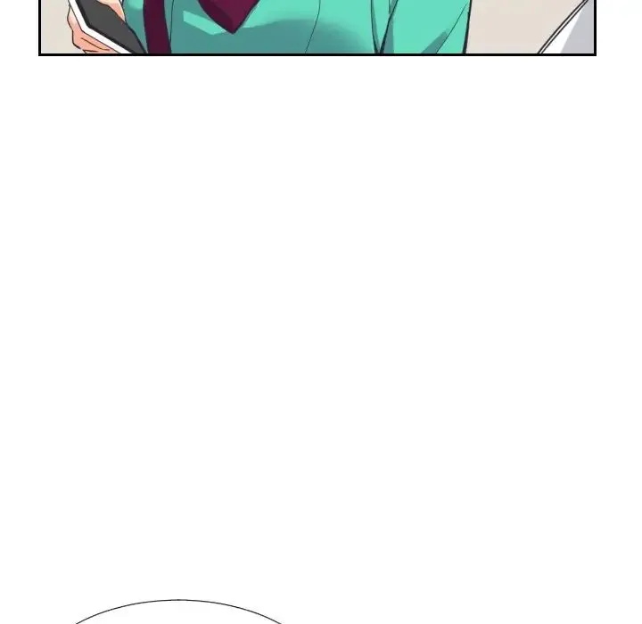 调教小娇妻 - 第11话 - page 17