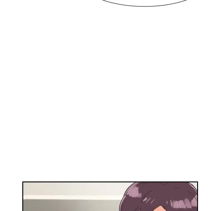 调教小娇妻 - 第11话 - page 19
