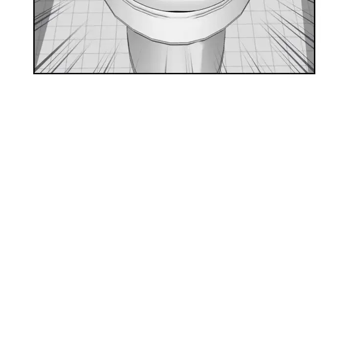 调教小娇妻 - 第11话 - page 43