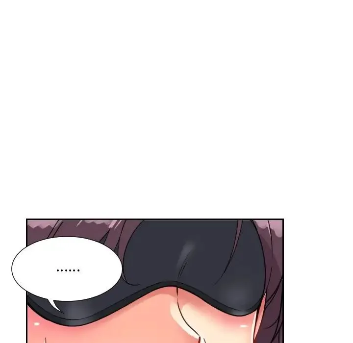 调教小娇妻 - 第11话 - page 66