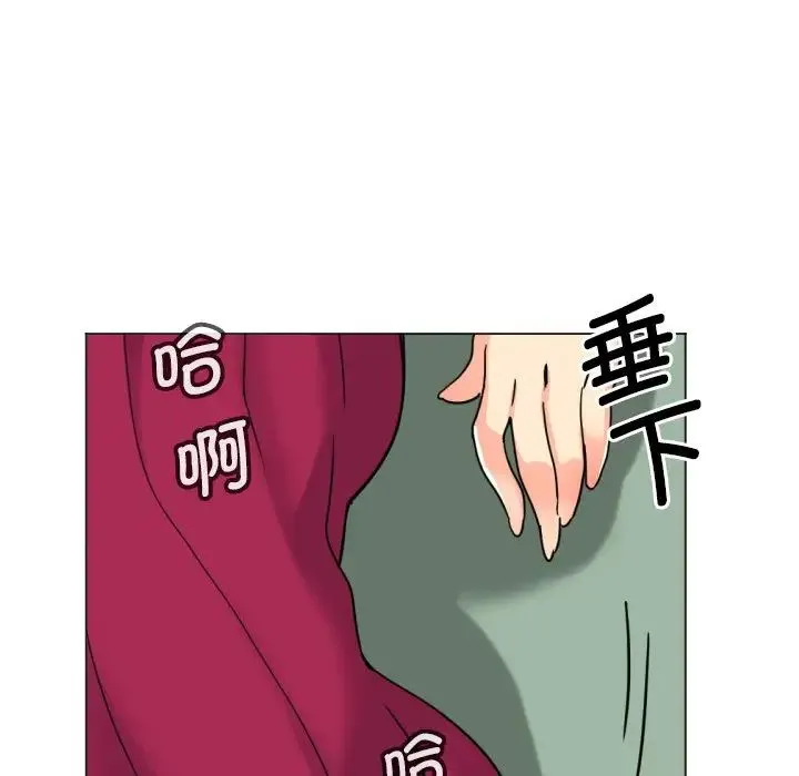 调教小娇妻 - 第11话 - page 114