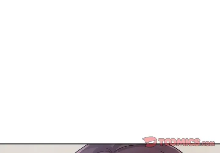 调教小娇妻 - 第22話 - page 3