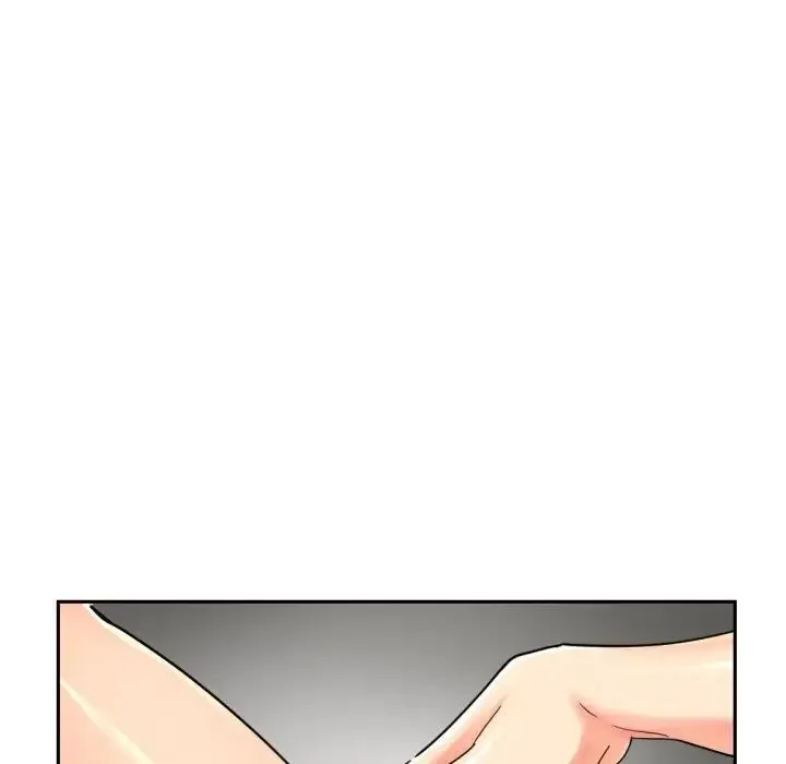调教小娇妻 - 第37話 - page 5