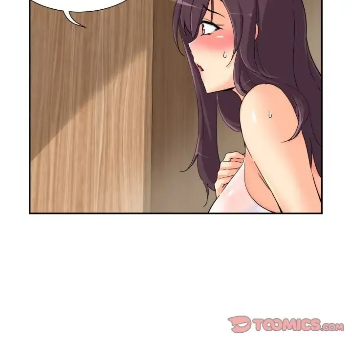 调教小娇妻 - 第37話 - page 21