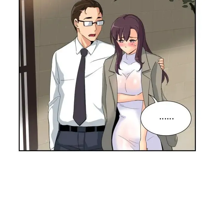 调教小娇妻 - 第37話 - page 98