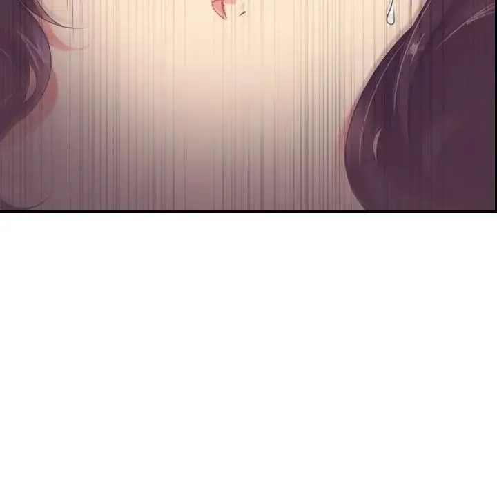 调教小娇妻 - 第9话 - page 26
