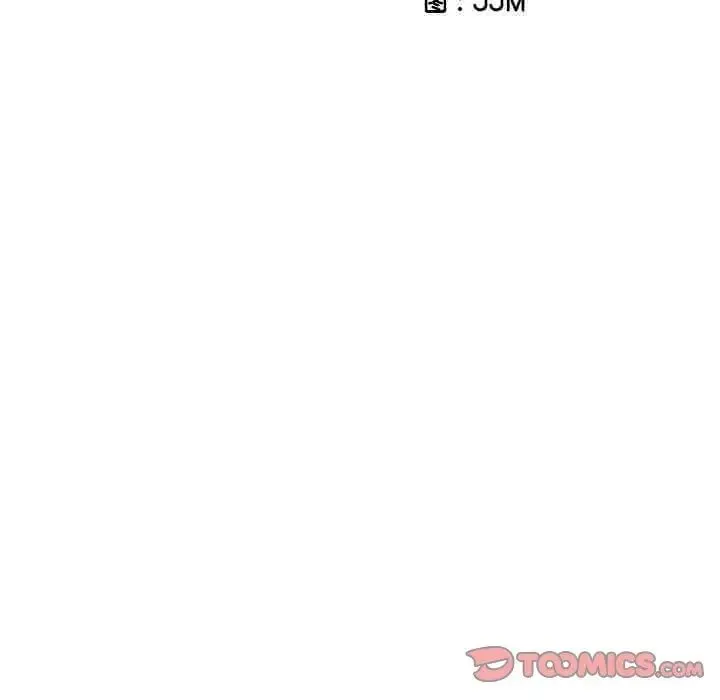 调教小娇妻 - 第43話 - page 15