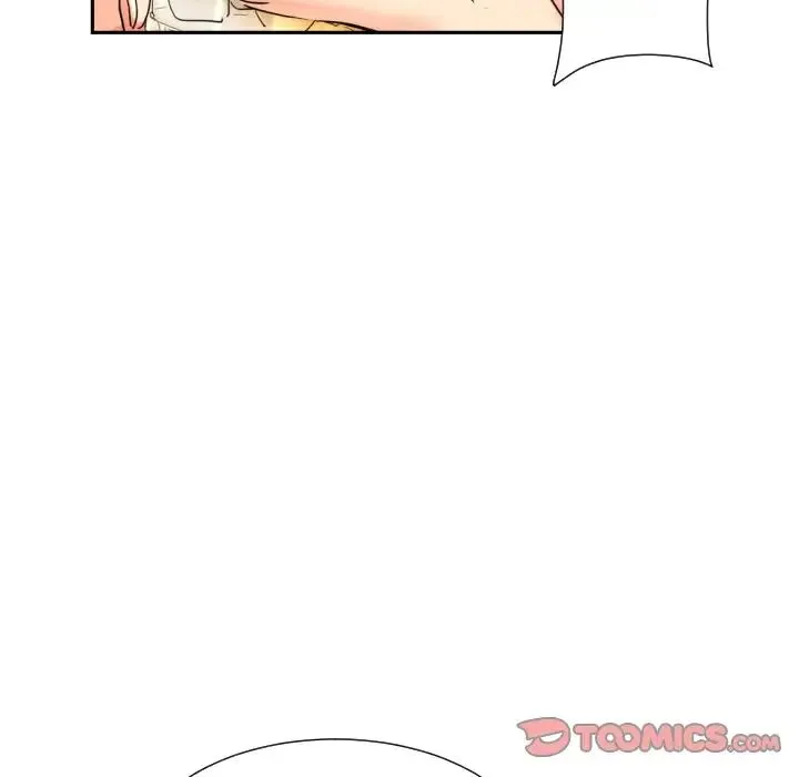 调教小娇妻 - 第43話 - page 72