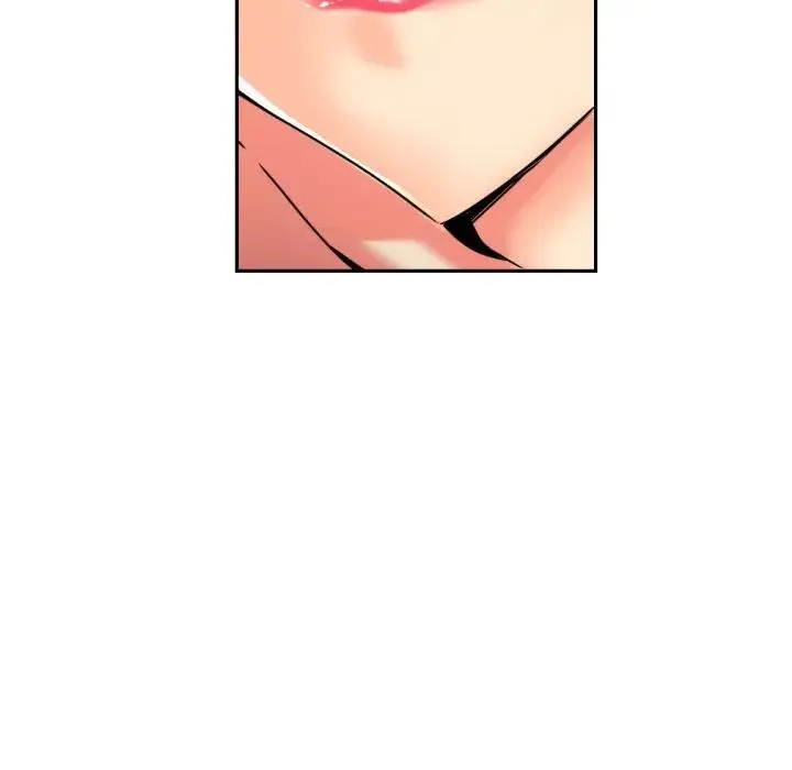 调教小娇妻 - 第43話 - page 76